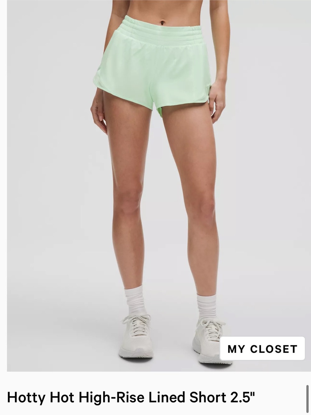 Sea mist Women's Lululemon Athletic Shorts